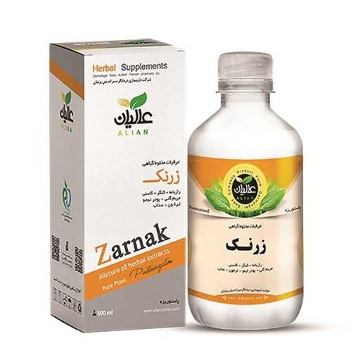 معجون زرنک (اختلالات یائسگی) عرقیات ترکیبی عالیان